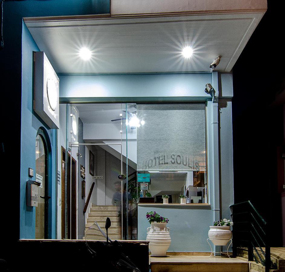 Soulis Hotel Arkoudi Exteriér fotografie